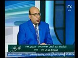 ناقد رياضي يوضح التشكيل الأفضل للنادي الأهلي أمام الوداد المغربي