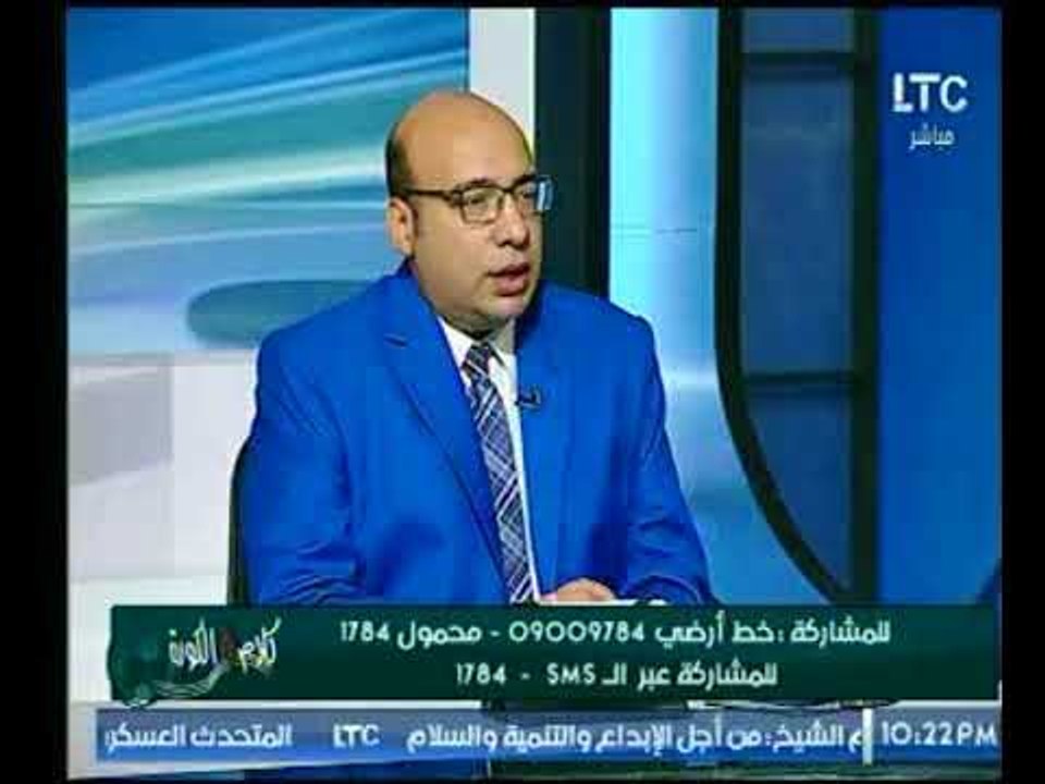 ناقد رياضي يوضح التشكيل الأفضل للنادي الأهلي أمام الوداد المغربي