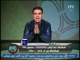 خالد الغندور: ممدوح عباس عمل شوشرة لمؤتمر سليمان