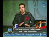 تعليق ناري من خالد الغندور بعد هزيمة سموحة 