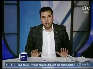 "حسن محفوظ " يوجه رسالة نارية لـ جماعة " الأرهاب " :  مصر لن تركع أبدا