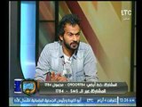 ابراهيم سعيد يكشف الفرق بين الزمالك والاهلي والاسماعيلي