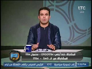 خالد الغندور: الوزير يتراجع  ويُعيد الهدوء رسمياً الى اتحاد الكرة