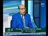 تعليق خالد طلعت الناقد الرياضي علي أداء 