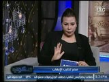 هجوم ناري من الإعلامية  