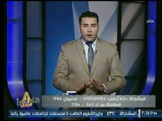 Descargar video: محمد أبو العلا يتعجب من حال مصر الان : المواطن المصرى بقا يأكل من الزبالة عشان مفيش اكل