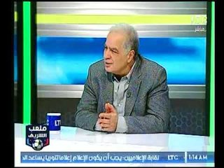 هاني زادة بيجيلي "كوابيس" وانا نايم بسبب قضايا اللاعبين في الفيفا