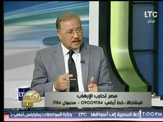مساعد وزير الداخلية الأسبق : مخطئ من يظن اننا هنسيب حق شهدائنا
