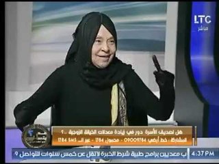 الداعية "ملكة زرار" تمثل مشهد لـ "ست البيت السوقية" وانهيار "احمد عبدون" من الضحك