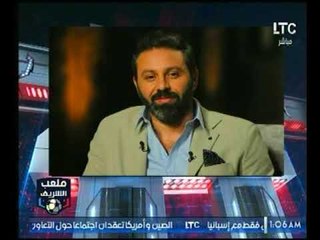 هاني زادة يطالب حازم امام بمساندة مرتضى منصور