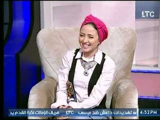برنامج بيوتي you 4 | مع سلمى كمال و محمد نبيل مدير تسويق شركة Go green  29-10-2017