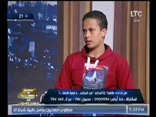 فيديو (+21) ابن ضحية زنا المحارم : ابويا بعتلي صور عضوه الذكري علي الموبايل