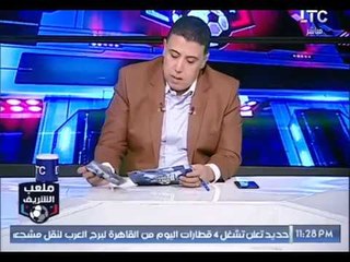 أحمد الشريف يهاجم ممدوح عباس ويطالبه بالإبتعاد "نهائياً" عن الزمالك