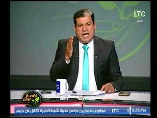 برنامج لقمة عيش | مع ماجد علي حول أهم الاخبار والأحداث الإقتصادية-27-10-2017