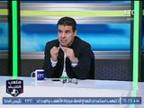 توقعات غير متوقعة من احمد الشريف وخالد الغندور لمباراة الاياب بين الوداد والاهلي