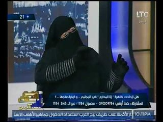 فيديو (+21) سيده عجوزه تحكي تفاصيل بشعه لاغتصابها تحت التهديد