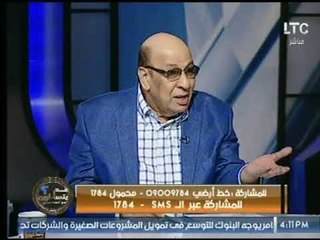 د. عبد الباسط السيد يوضح لـ "عم يتساءلون " الاكل الصحي لعمليات التخسيس