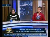 فيديو ( 18) زوجه ضحية 