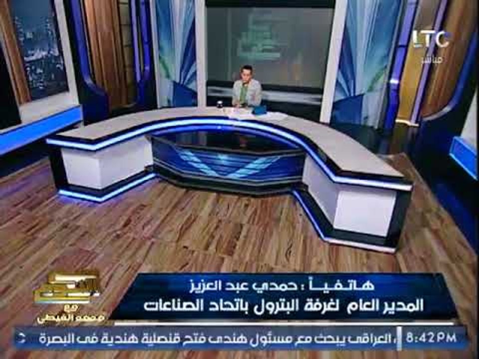 مدير غرفة البترول : حقل ظُهر فتح شهية الشركات ا...