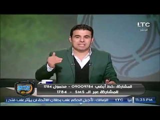خالد الغندور يكشف تفاصيل لقاءه مع مصطفى فتحي ويكشف أسرار اللاعب ومدى عشقه للزمالك