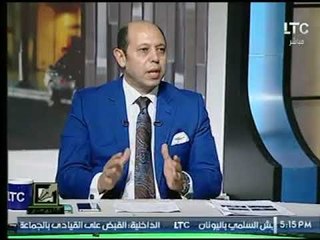 أحمد سليمان لـ مسئولي الدولة : " مرتضي منصور ملوش كبير فى البلد دي "