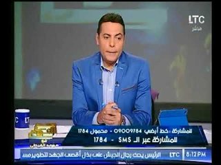 الغيطي يروي قصة ويكشف دعم الإتحاد الأوروبي لقيادات الإخوان