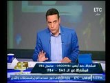 الغيطي عن تعاطي سائقي أتوبيسات المدارس المخدرات يطالب بالتفتيش الدوري علي دمهم