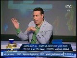 برنامج صح النوم | حوار ناري حول ملابس النساء داخل الكنيسة المصرية  بين القبول والرفض 29-10-2017