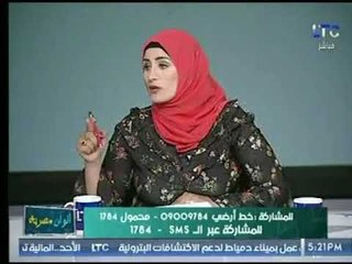 وكيل تعليمي  : المعاهد القومية شاهدت فى الاونة الاخيرة تطور بشكل كبير