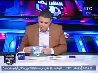 أحمد الشريف: الحرب الشرسة في انتخابات الاهلي سبب التعادل مع الوداد ورد فعل ضيوفه