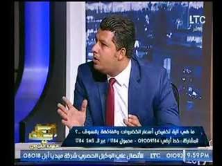 تعليق رئيس مجلس أبناء الشباب للبحث عن تخفيض أسعار الخضروات والفاكهة بالسوق