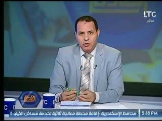 برنامج مع القادة | مع د. رمضان عبد الجيد حول " أهداف منظمة الشعوب والبرلمانات العربي " 29 -10 -2017