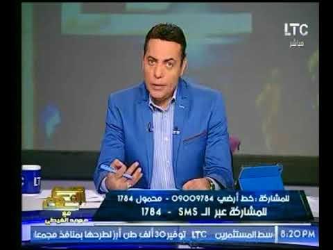 تعليق الغيطي حول استطلاع رأي بصيرة يؤكد رضا الشعب عن السياسة الخارجية 79% للأمن