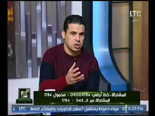 برنامج قلم حر | مع نصر محروس ولقاء خاص مع "خالد الغندور" يكشف اسرار رحلته بالكره 29-10-2017