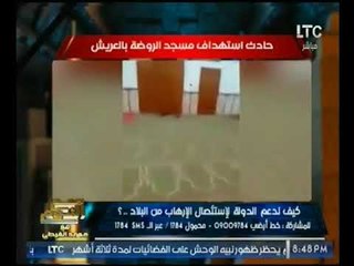 الغيطي منفعلا لشيخ الازهر : نضّف اللي بيتخرجوا من عندك !