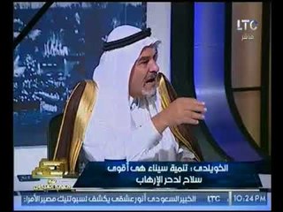 حصرياً.. رئيس قبائل سيناء يكشف حقيقة اتجار الاهالي بالسلاح والمخدرات