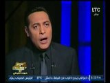 مقدمه تاريخيه للغيطي عن حادث الروضه الارهابي : إياكم وغضب ابناء النيل