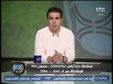 خالد الغندور يوجه الشكر لـ مرتضى منصور وميدو الذي تكفل بعلاج الطفل الذي أبكى مصر