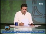 خالد الغندور يؤكد انفراده ويرد على مجدي عبد الغني