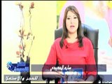 برنامج حلم الأمومة | مع سارة الحديدي ولقاء د.محمد قطب استشاري امراض النساء -1-11-2017