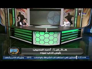 برنامج الغندور والجمهور | لقاء اسلام مجاهد وكواليس دوري الدرجة الثانية  31-10-2017