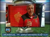 خالد الغندور ينعي جماهير الأهلي في وفاة مشجعهم الكبير