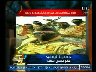 النائبة ثريا الشيخ عن حادث الواحات تنفعل وتعلق علي فرحة أهل "الحايس" بعودته