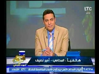 المحامي أمير نصيف عن مجهودات الجيش يوجه رسالة لـ"السيسي"ويتقدم ببلاغ ضد"سيف عبد الفتاح"