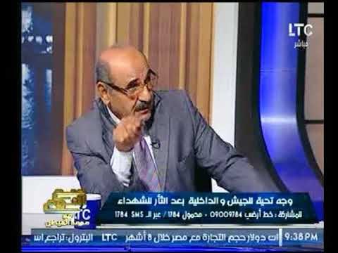 مساعد وزير الداخلية الأسبق يكشف اسرار خاصة بحادث بالواحات وربطها بمحمد الحايس