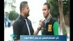 برنامج علشان خاطر عيونك يعرض رأي المواطن المصري عن بعض أسئلة العيون
