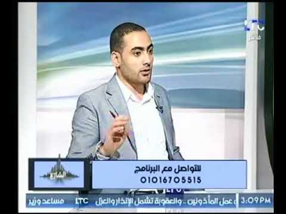 داعية إسلامي يوضح موقف الإسلام من الأرهاب ويؤكد...