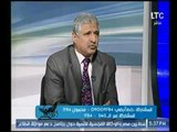 مساعد وزير الداخلية السابق : 