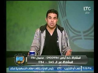 برنامج الغندور والجمهور | استقبال حافل لـ يد الزمالك .. ومناظرة نارية واتهامات على الهواء-30-10-2017