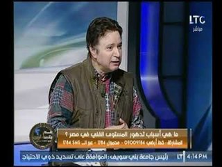 إيمان البحر درويس يكشف عن سبب تدهور المستوي الغنائي فى مصر .. والسبب : " الإعلام "